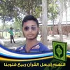 mdbablumia895