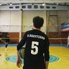 tylkibas.volleyball