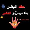 user4968181179660