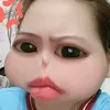 miy_anh