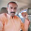 faqeerhafeezahmed
