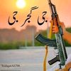 mrpathankhan4