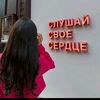 botashka_top_15