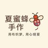 maminakha