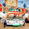 amer7767