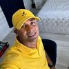 Eduar