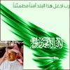 mansourali98alquraywi