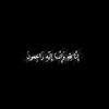 nilofar.barzani