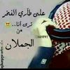 usero2htxr798m