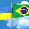 brasil_esta_com_aucrania