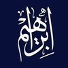 ibrahelsheikh