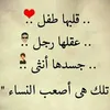 elham_7793