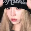 Kou (K)