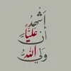 user2632668181633