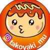 takoyaki_mu