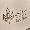 nissan_flower