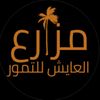 عبدالرحمن الجهني 🌴