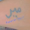 fazal__ali__