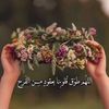 fatma55omar