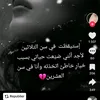 ghizlane.ghizlane37