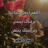 tuuney419