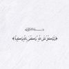 halima.382