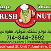 freshnutsanahiem