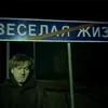 акси ебланк