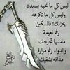 user840ln3oeem