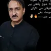 sheikhmubeen333