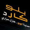 yc_car