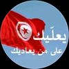 weldarif007