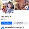 user65533356973707