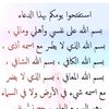 user9153468630171
