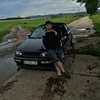nicunicusor541