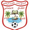 Bandar_al_khiran_for _juniors