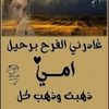 user2po2zj1tr2