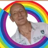 gerrygay