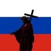 vladika11
