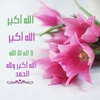 sharaaf_7alghamdi