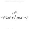 abouyousouf2