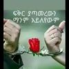 user360763932877