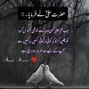 ali.hussain2292