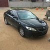 user8032099186753