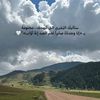 basma7147