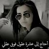 dalil547