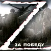 chechen_1987