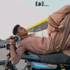 emaan.umaid.ali