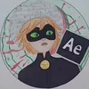 sege_the