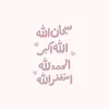 laya_2014